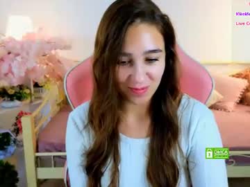 emina niconn