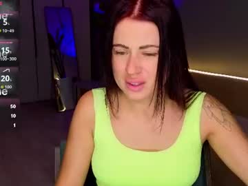 emma  chase