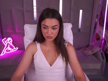 ericasin