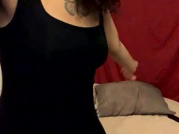 erissatana