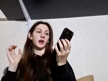 erlindarecords