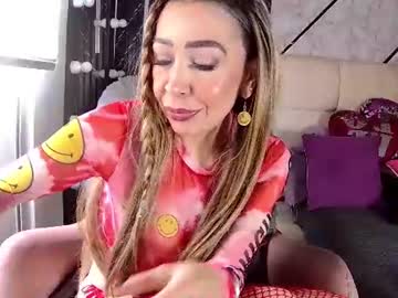 evelinagrey