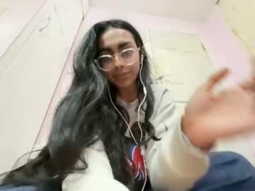 ewbotherwhatsth