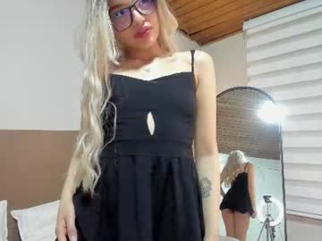 gioia ricci