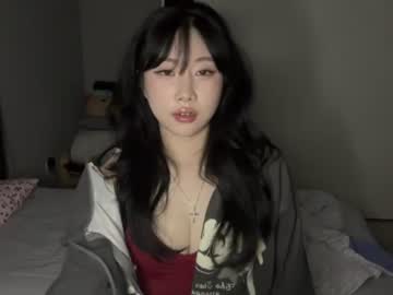 gisellebae