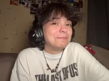 glindakilleagle