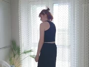 glowsun