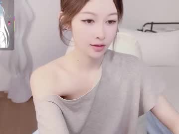 hailili 