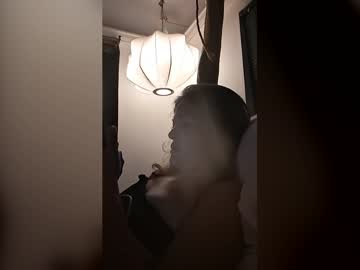 hiddencams420