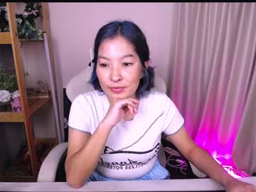 hina ino
