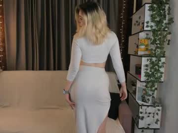 illusion sway