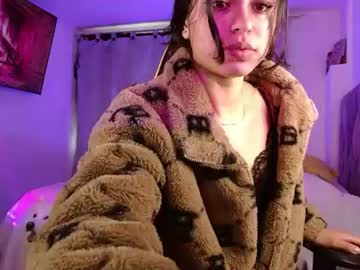 im meegan