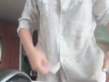 ingacanak