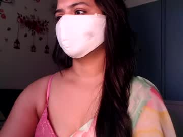 its hot anu