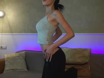 itscleo 