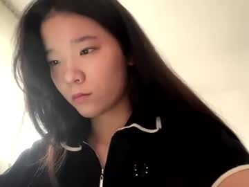 janenehaning