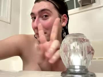 julieuhb