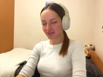 kaciegupton