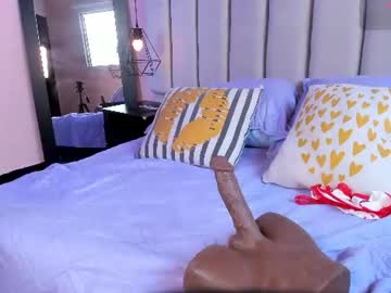 kaialuna 