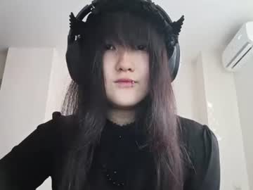 kaocean