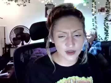 kissahsins