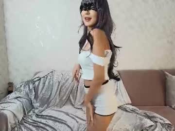 kitsune ni