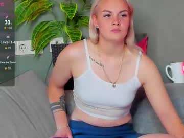 leia luu