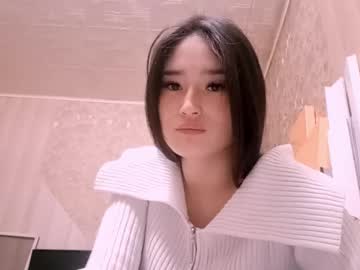 lillianaweiter