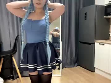 linadreams