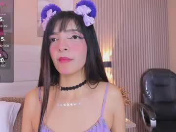lisalain