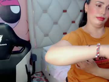 lixy wet
