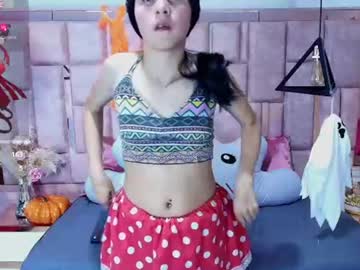 luna mils