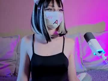 lunanyanmi