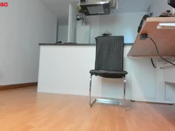 lunarossacam