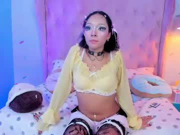 luxurydoll 