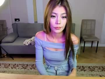 meilins1