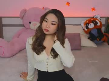 meishine