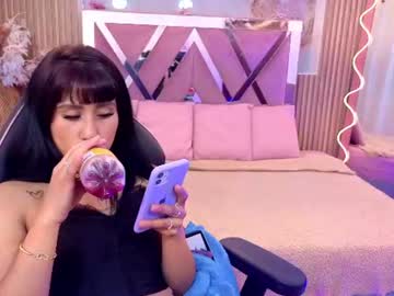 miafox tay