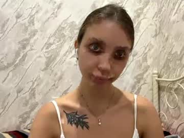 mimicherryrina
