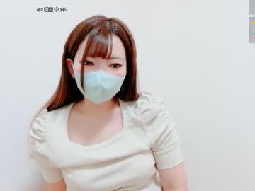 mina x