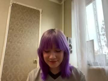 mitsuri kim