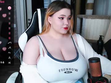 mo atsui
