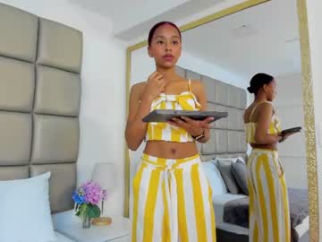 natharoberts