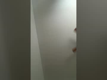 nathhj84