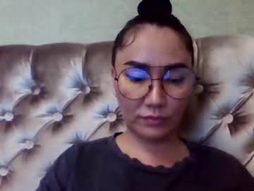 nessyq