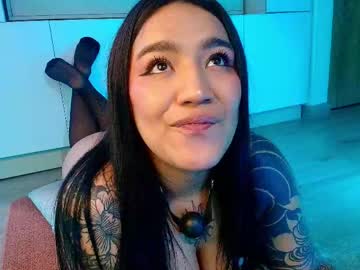 neytiri san