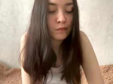 nimraeve