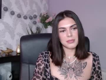 nova sin