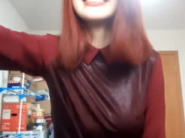 odelyngingell