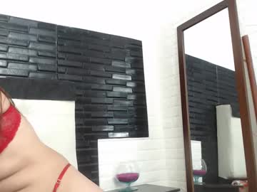 paris ambar